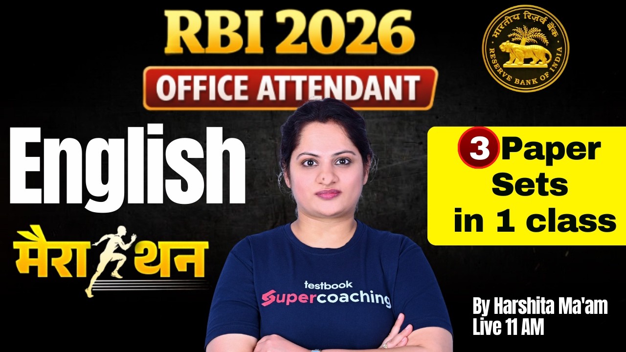 RBI Office Attendant 2026 | RBI Office Attendant English Most Expected Question | by Harshita Mam