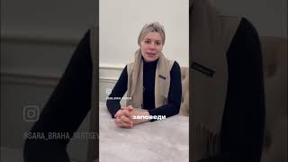 Еврейская заповедь - Миква