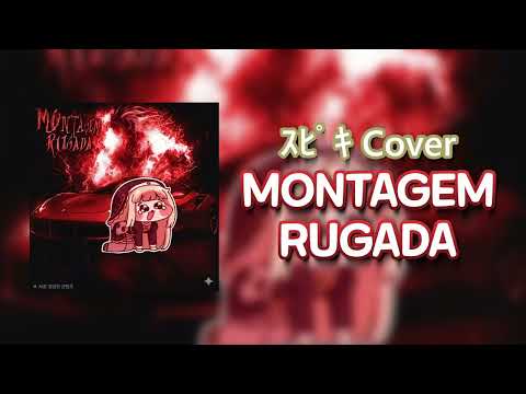 thumbnail img16x9