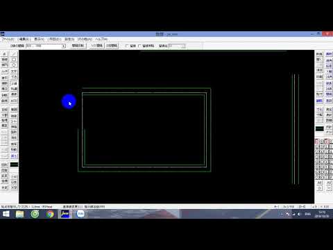jwcad từ cơ bản đến nâng cao: B8 Lệnh vẽ 2 đường thẳng song song (Mline)