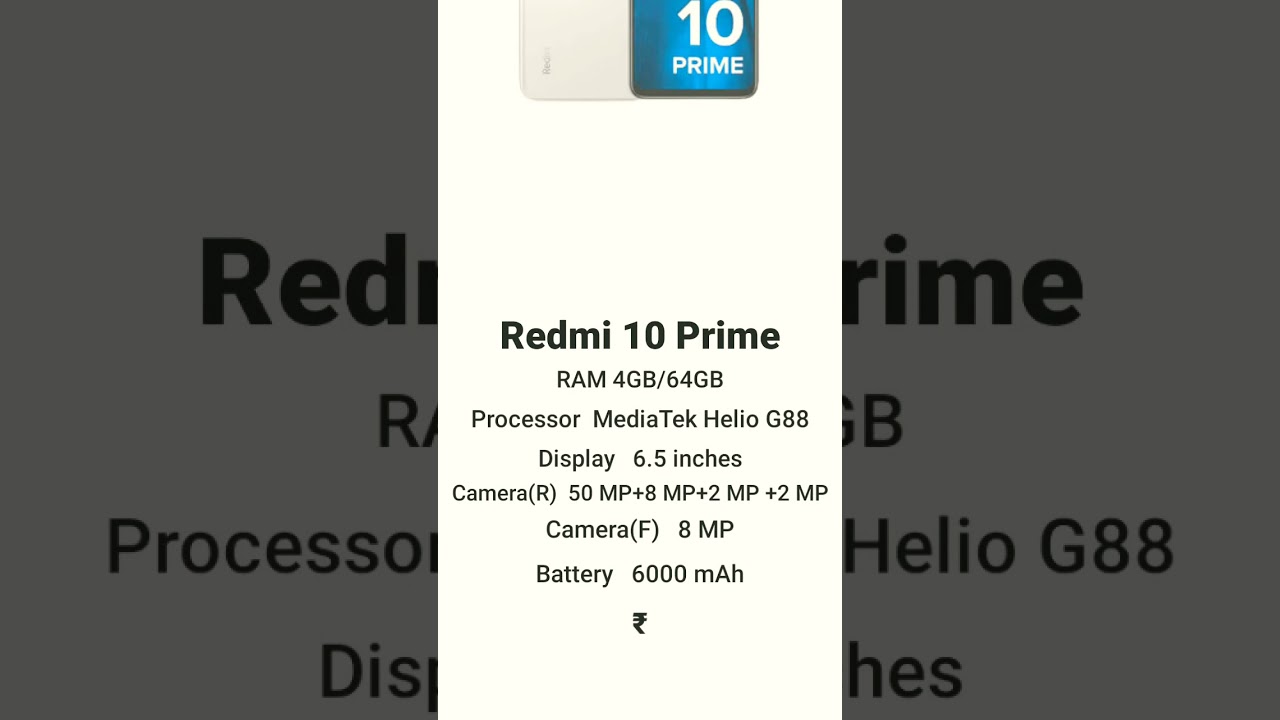 redmi 10 prime | redmi 10 prime price in india | redmi 10 prime quiz   | redmi 10 price 