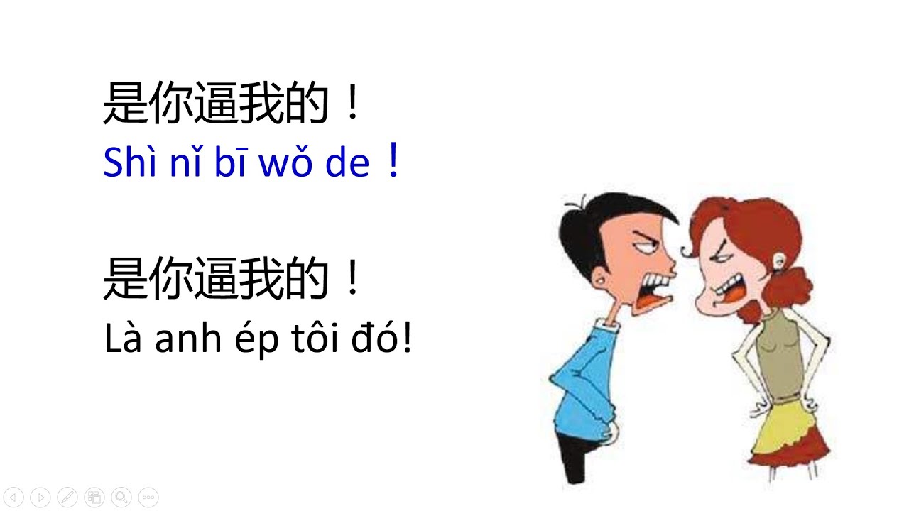 5000 từ vựng tiếng Trung thông dụng - Tập 17