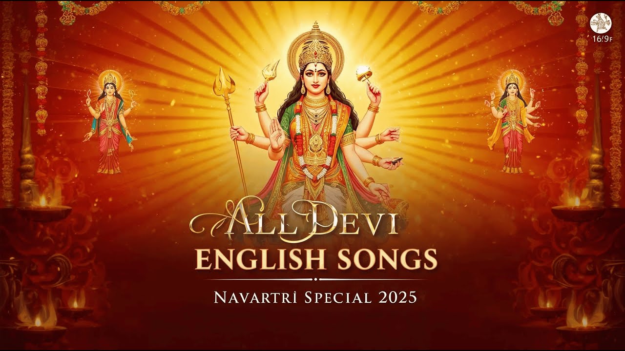All Devi Songs | Navratri Special 2025 | Powerful Durga, Lakshmi ...