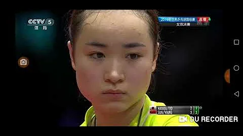 2019世界盃乒乓球女雙決賽 - 天天要聞