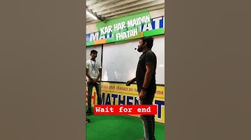 #shorts #youtubeshorts #karharmaidhan #motivationalvideo #rakeshsir #mathslover