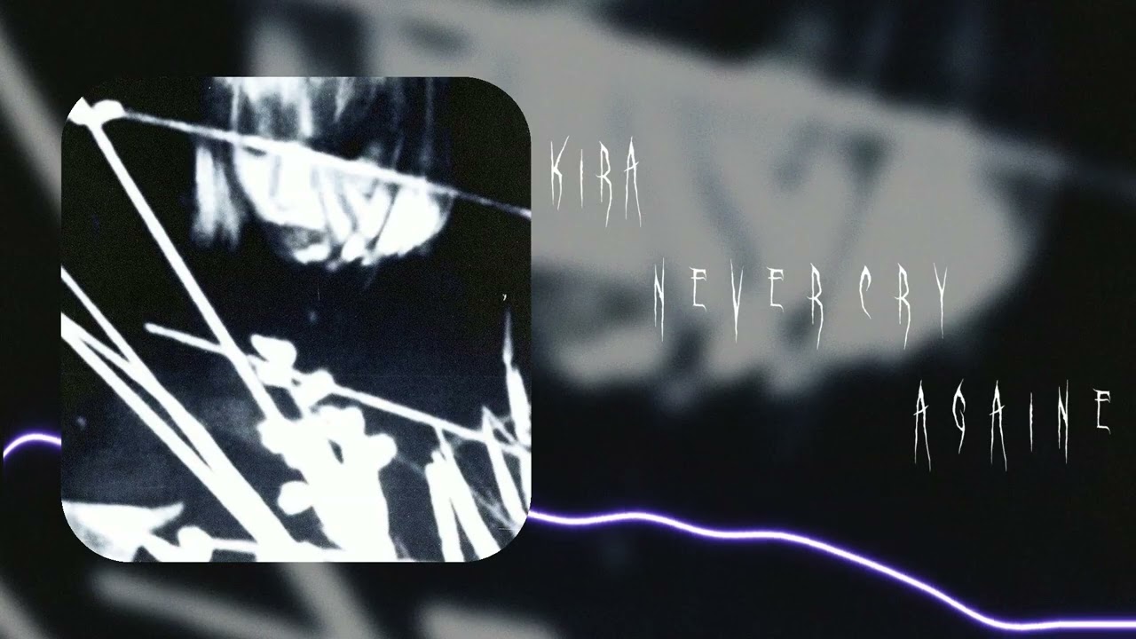[free] три дня дождя x тринадцать карат x джизус type beat - «never cry again» (prod. kira)