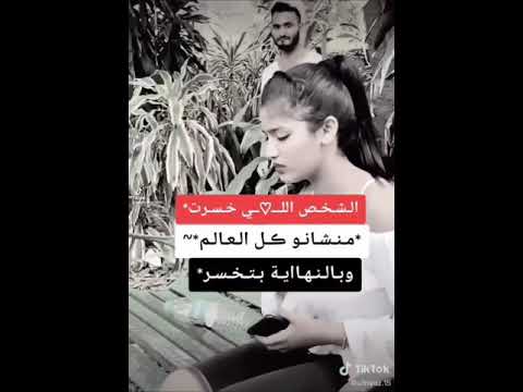  الماضي لا يعود والحياه لا تنتظر احد     