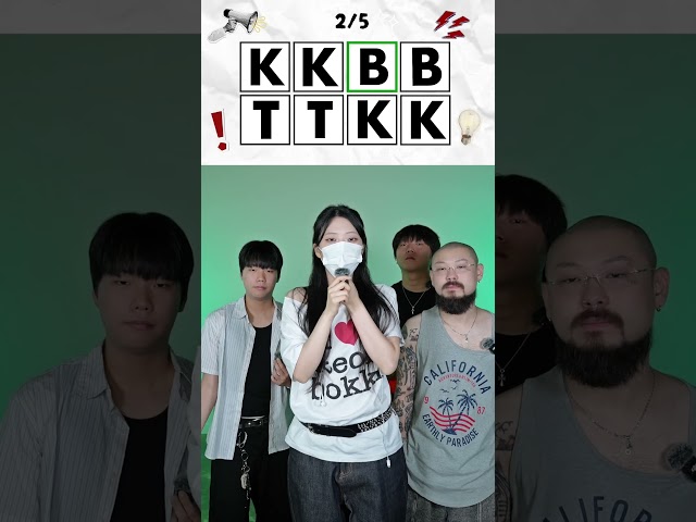 Say The Word On Beat???? #BEATBOX #tiktok