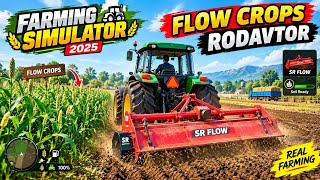 MODERN FARM Heavy Tractor Rotavator Farming| Realistic Farming Android games Heavy machine Game 🎮 screenshot 5