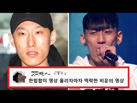 플리키뱅, 당신이 몰랐던 14가지 사실