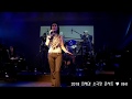 2018 민해경 소극장 콘서트 We Love You 2018 민해경 소극장 콘서트 We Love You
