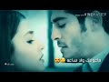 اتمنى اضمك بالقلب ماعوفك ولا ساعه
