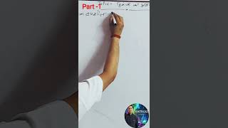 Chemistry class 12th topic- हिमांक का अवनमन(part-1)#shot's #education # most important questions