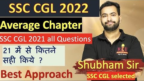 Average Chapter| SSC CGL 2021 Tier-1 all Questions Best solution