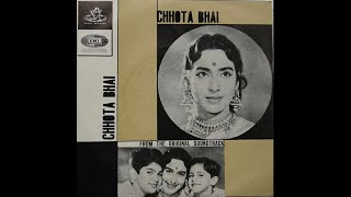Bhagwaan Ne Apne Jaisa 2 PARTS • भगवान ने अपने जैसा • LATA MANGESHKAR