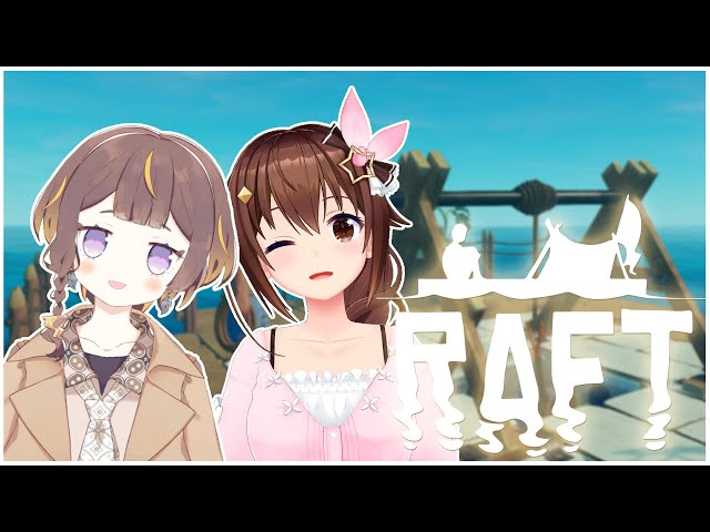 【Raft】漂流生活ならとりあえず任せてください【hololive Indonesia 2nd Generation】のサムネイル