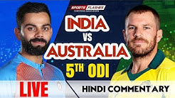 Live IND vs AUS 5th ODI Cricket Match | Live Scores | SportsFlashes