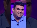 इस लड़के की शादी से आखिर क्यों बच रही हैं उसकी मां? | KBC shorts