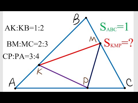 Найдите площадь треугольника KMP.