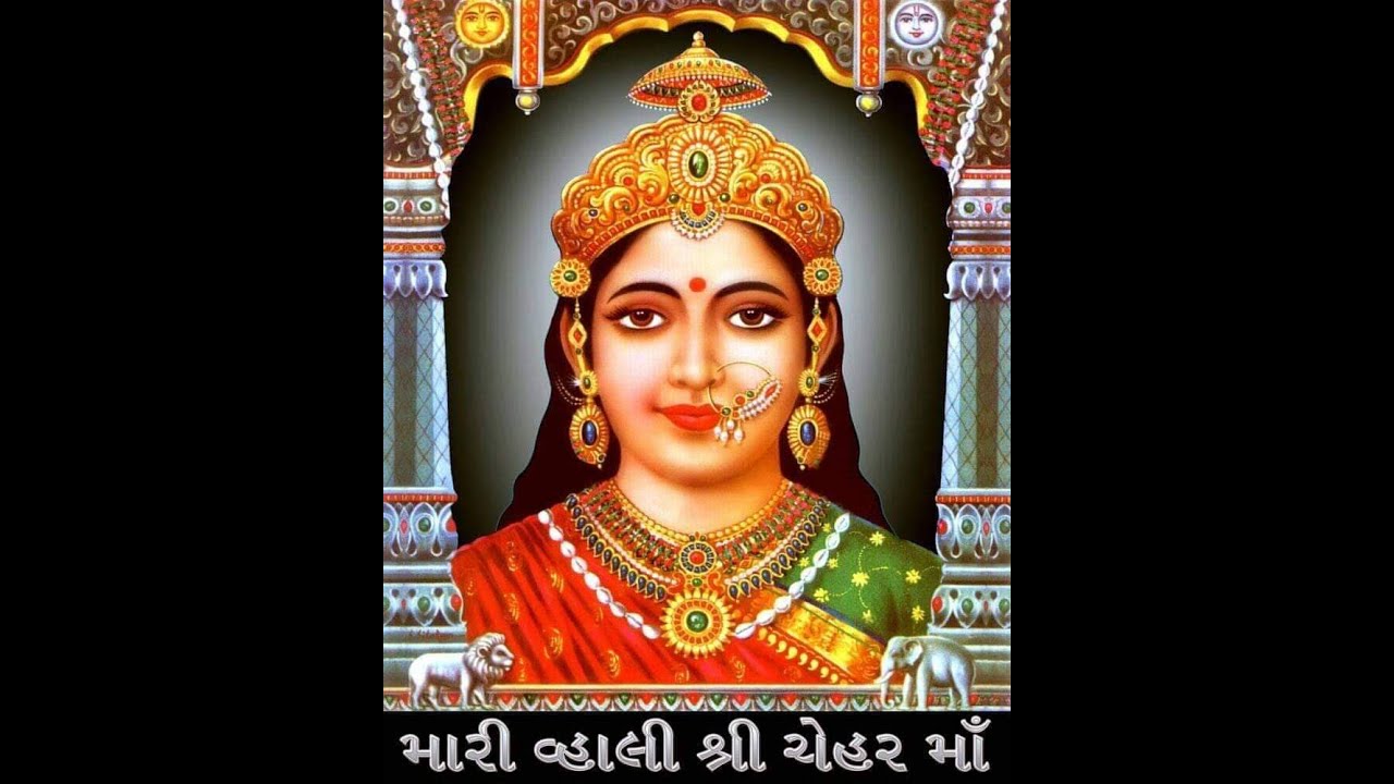 Chhanaratni Chehar Mataji Jamla-2021