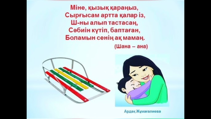 Ер адам дәретхана порносын жалайды Барлығы үшін бір топтық жарылыс