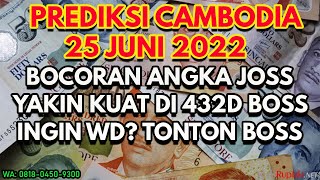 Download lagu Prediksi Cambodia 25 Juni 2022 | Bocoran Togel Cambodia Hari Ini | Rumus Cambodi mp3