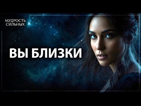 5 Признаков того, что вы вот вот выиграете ПО-КРУПНОМУ