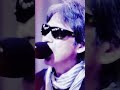 涙あふれて(浜田省吾)