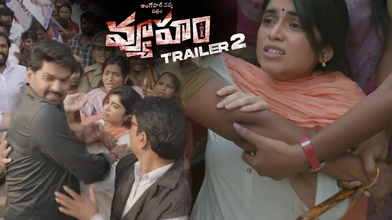 RGV VYUHAM Movie Official Trailer 2  CM Jagan  YS Bharathi  Ram Gopal Varma  NS