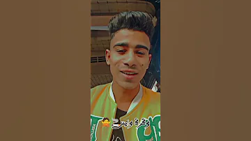 ازاي نسيت حبنا كروان المسا والصبح عصام صاصا الكروان توزيع كيمو الديب البنات خاربينها باودر 