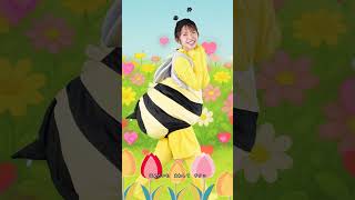 刺されないように注意??むしむし体操 #このゆびとまれ #まっくん #みっちー #むーさん #保育士 #みっちー #funny #体操 #からだダンダン #幼稚園 #体を動かす #保育園