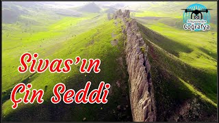 Sivas'ın Çin Seddi, Balık Sırtı Tepesi (Hogback)