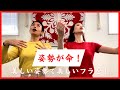 🌺美しいフラは美しい姿勢から！美しい姿勢で踊る方法教えちゃいます🌺