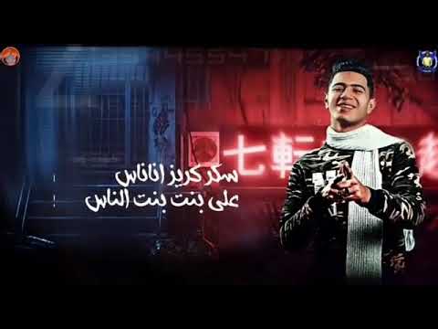 حالات واتس سكر كريز اناناس نور التوت  حوده بندق