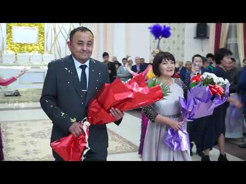 Спандияр 50 жас/Шиелі