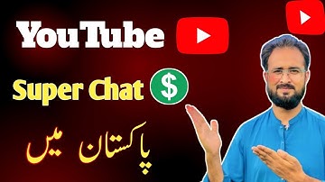 How To Enable Super Chat in Pakistan || Adil Pathan