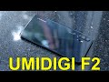 UMIDIGI F2 распаковка и быстрый обзор - Интересные гаджеты