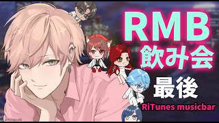 律可　まとめ売り 元ホロスターズ所属VTuber˹律可˼さんのアーカイブ一覧ページ｜VTuber Ch.