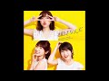 AKB48 Tomadotte Tameratte (戸惑ってためらって) Instrumental