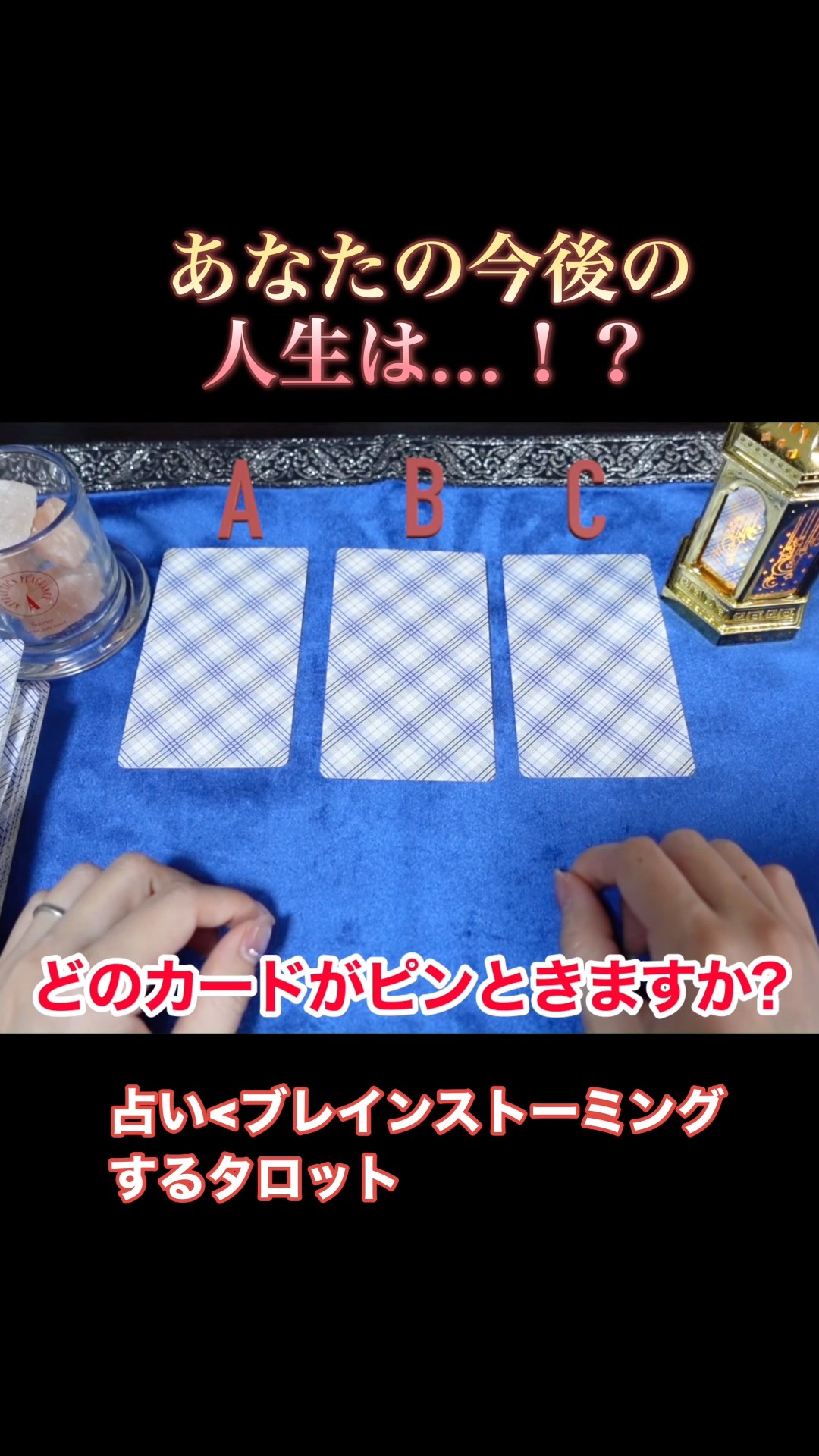 全て一点物⭐︎天界と繋げる⭐︎ヒーリングワンド⭐︎使い方教えます YouTube