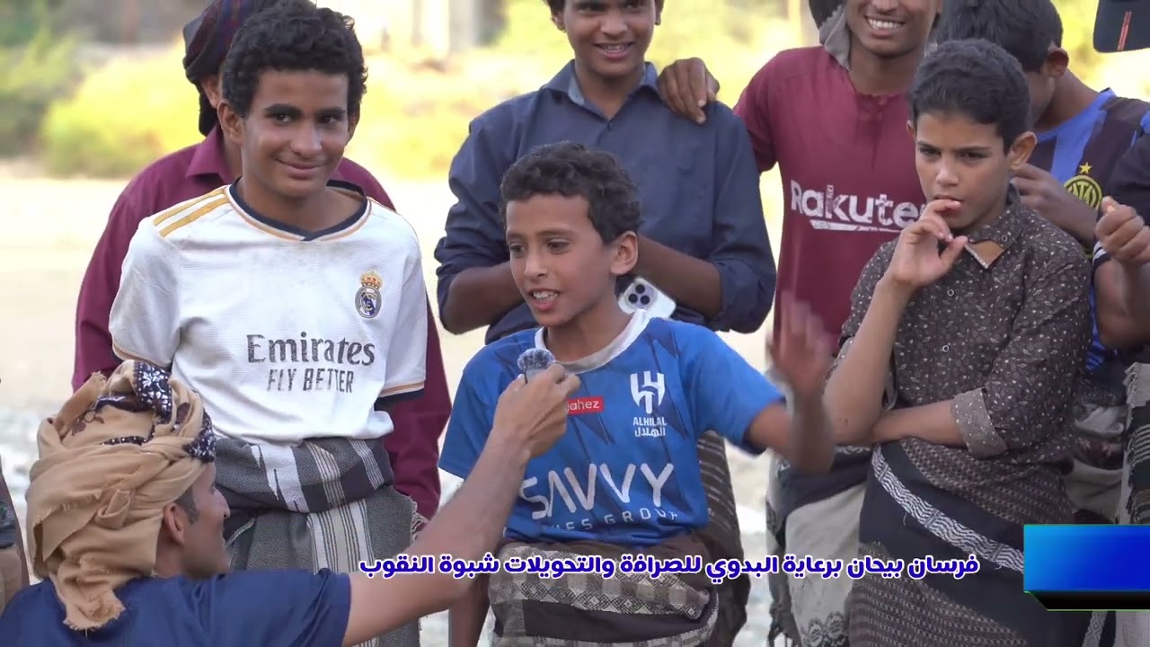 فرسان بيحان الحلقة الثامنة 2025 ‏برعاية البدوي للصرافه والتحويلات ￼شبوة بيحان النقوب