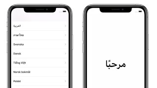 الطريقة الصحيحة لضبط اعدادات 📱 الايفون الجديد بدون انشاء حساب لتجنب نسبان ID او iCloud screenshot 5