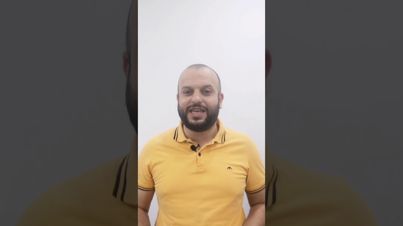 عمر القاسمي. حجز عقار المدين. قانون التنفيذ ح٩