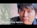 織田裕二「All my treasures」懐かしの世界陸上テーマソング🎵日本34年ぶりの東京大会に寄せで!