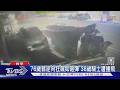 76歲翁逆向狂飆如砲彈!38歲騎士「正面撞擊」傷重不治|TVBS新聞 @TVBSNEWS02