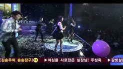 Dream High -- IU, Kim Soo Hyun,Taecyeon, Eunjung, Suzy, Wooyoung  - Durasi: 4:29. 