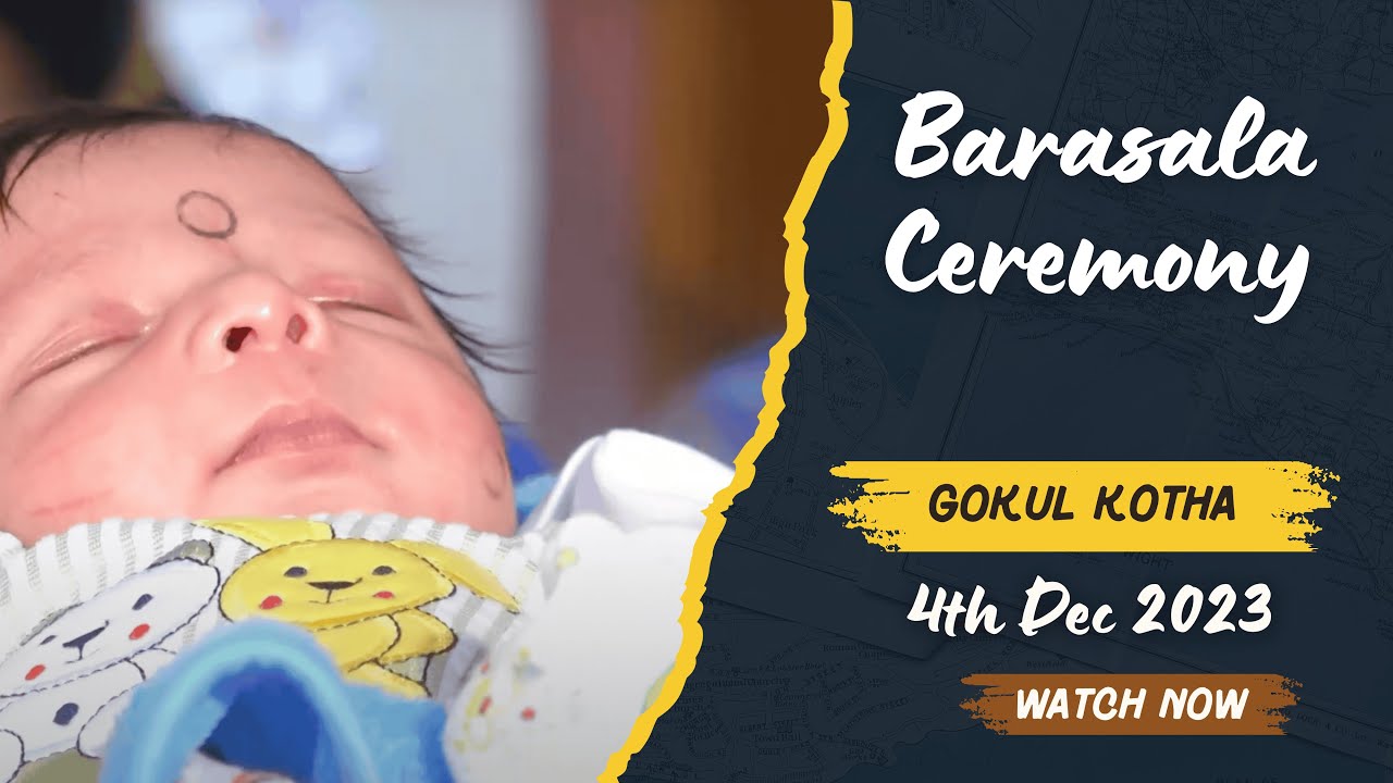 Gokul’s Barasala Ceremony | Traditional Indian Naming Function Full ...