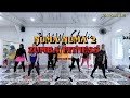 NUMA NUMA 2 BY DAN BALAN, MARLEY WATERS | ZUMBA | INSPIRE ZIN DWIKY & ZIN YANI TJG