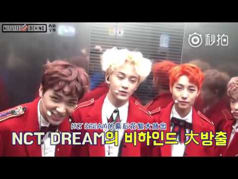 【中字】170222 [NCT LIFE MINI] BEHIND NCT DREAM剪刀石頭布對決