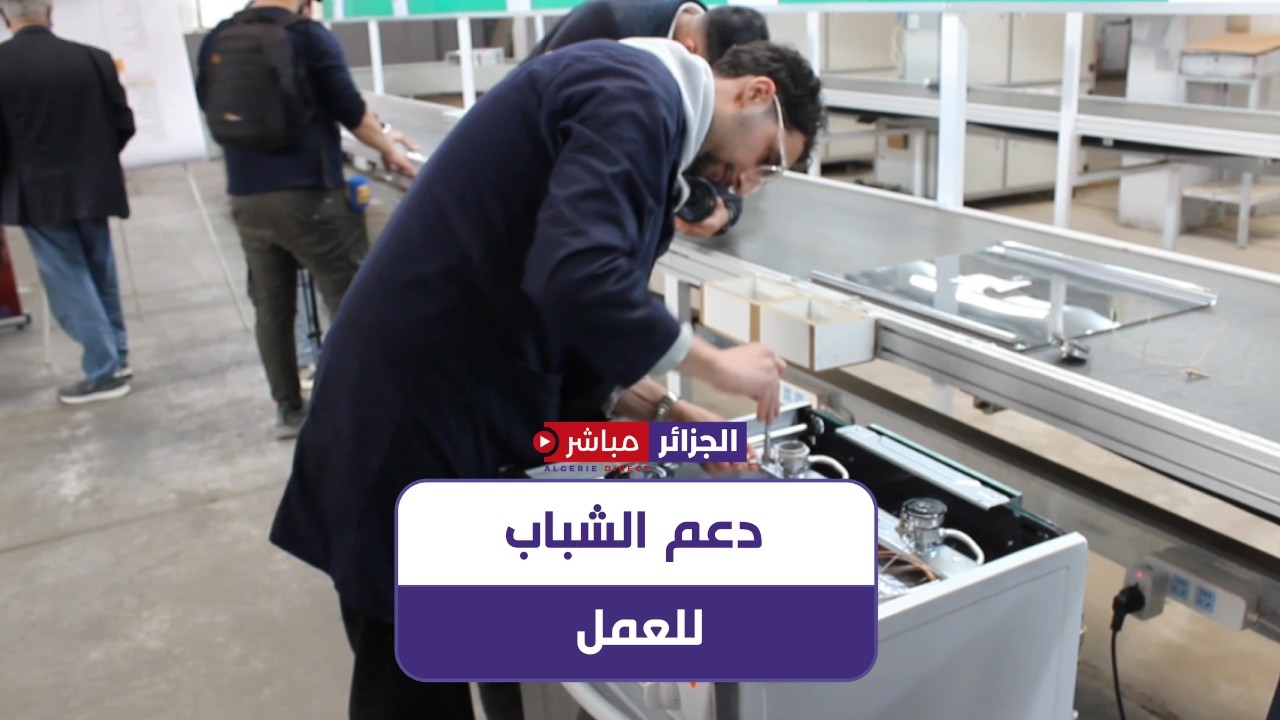 تيزي وزو: نسيمة أرحاب تعاين مختلف الهياكل البيداغوجية والتكوينية في القطاع